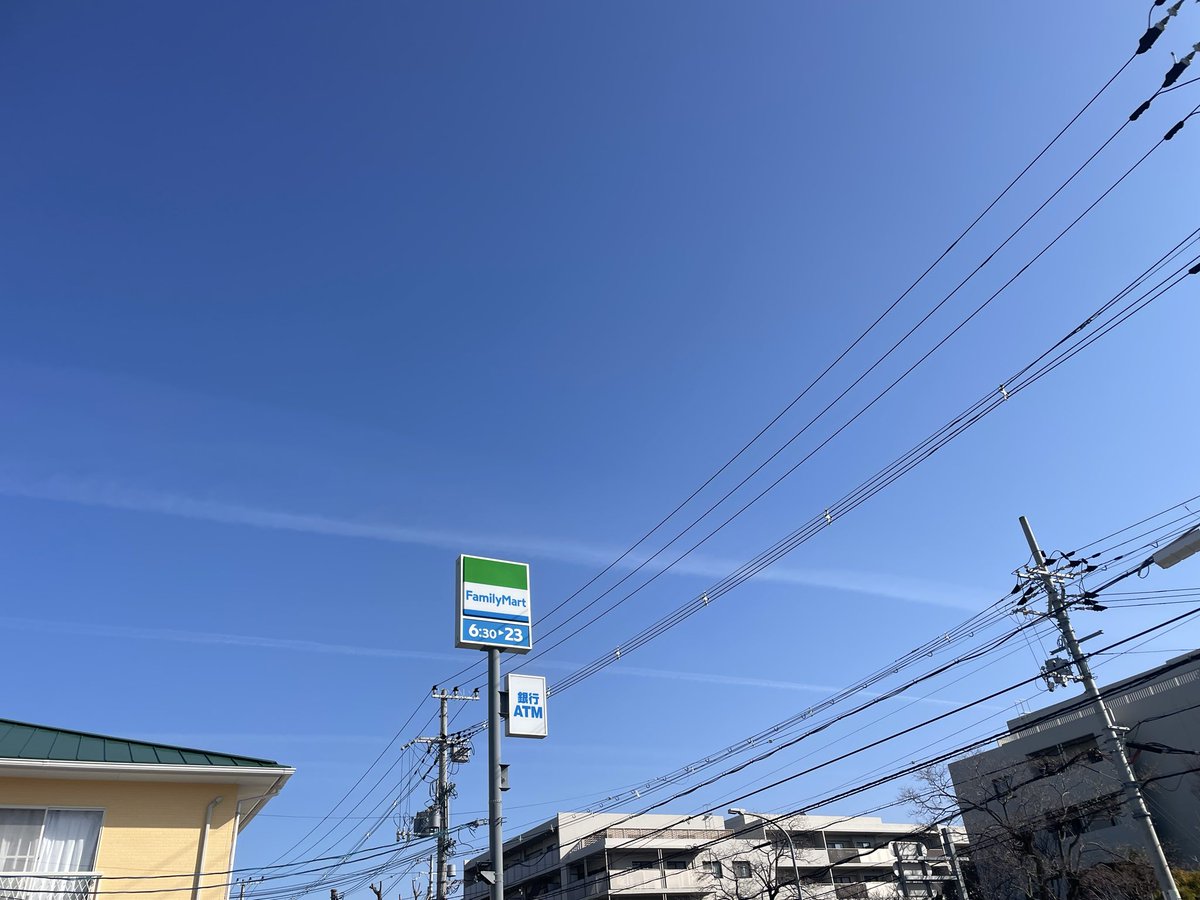 shingoyamazaki tweet picture