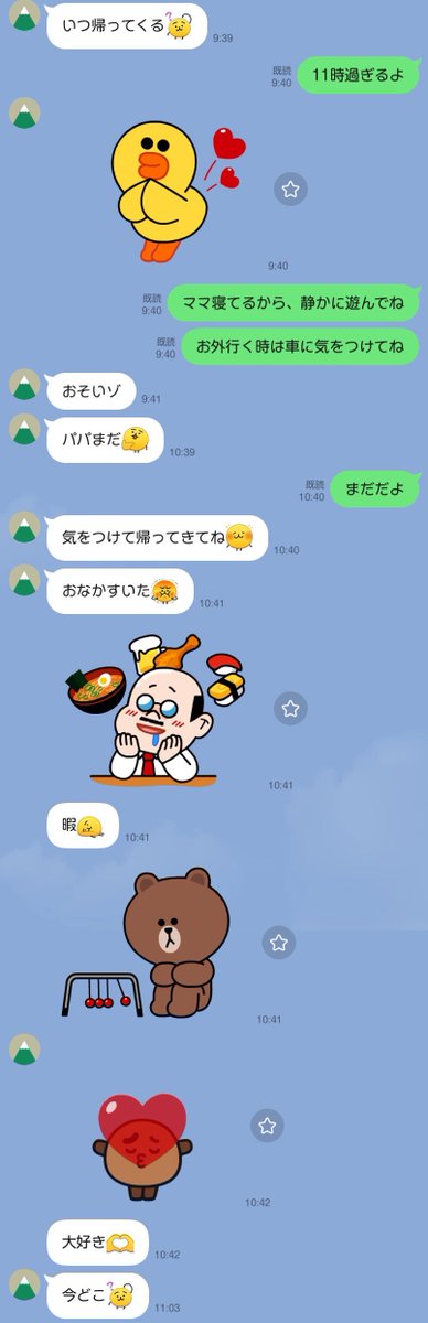 カヲル🫠 tweet media