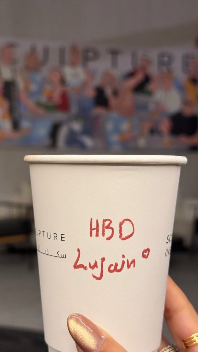 لجيّن 🧚‍♀️ tweet media