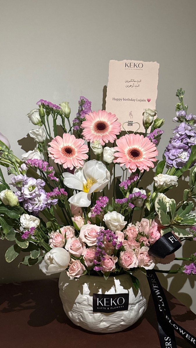 لجيّن 🧚‍♀️ tweet media