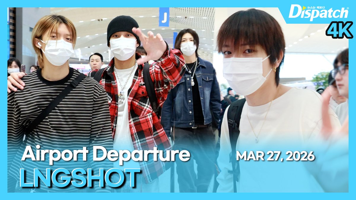 KoreaDispatch tweet media