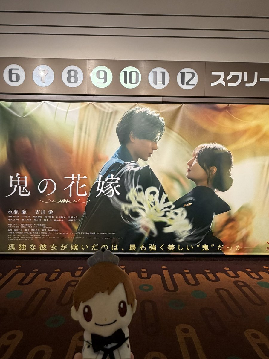 薬剤師みぃ tweet media