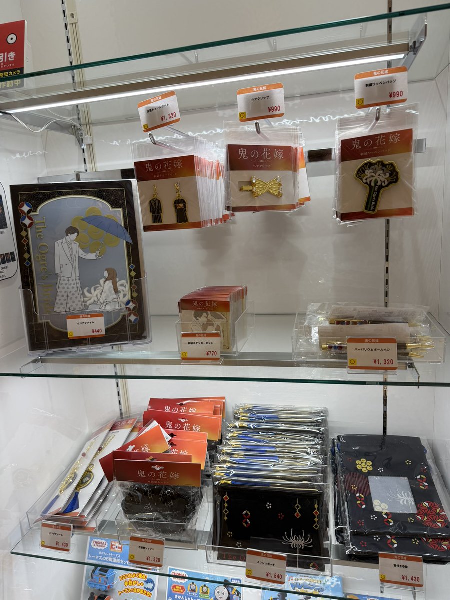 薬剤師みぃ tweet media