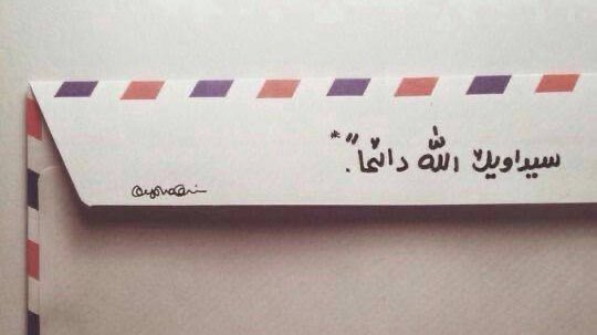 هُـↄى|ᴴᵁᴰᴬ✨ tweet media