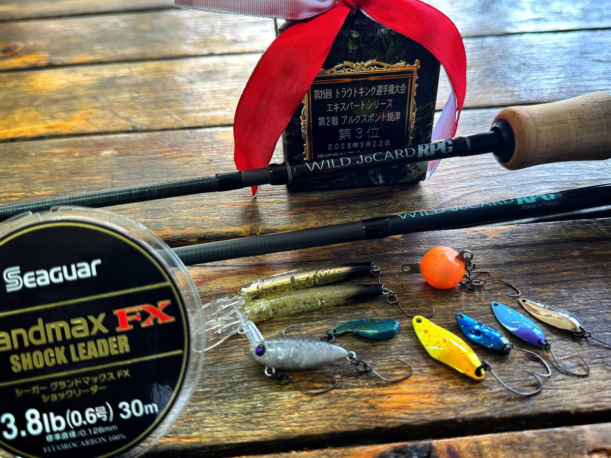 バヤシ tweet media