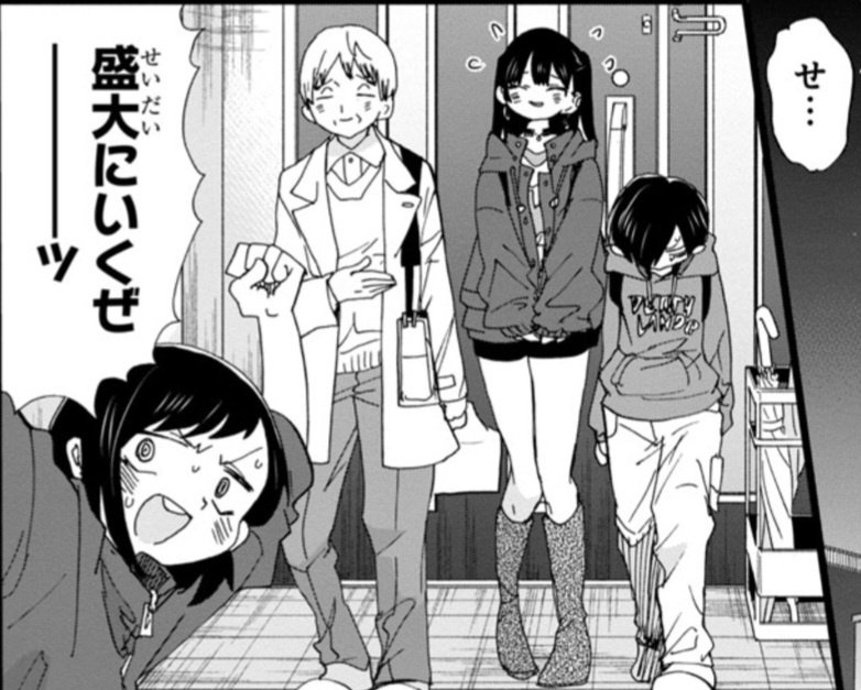 stingray.hobby tweet media