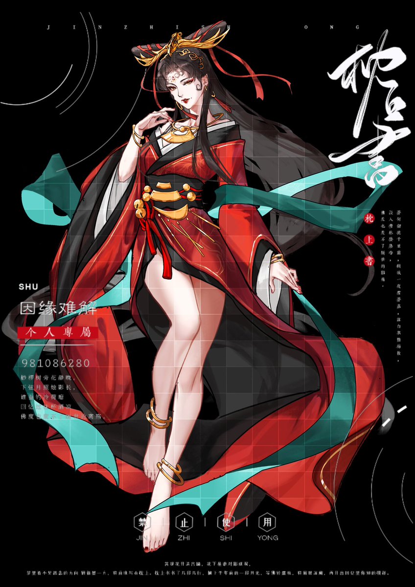 Whitecake_CommOpen tweet media