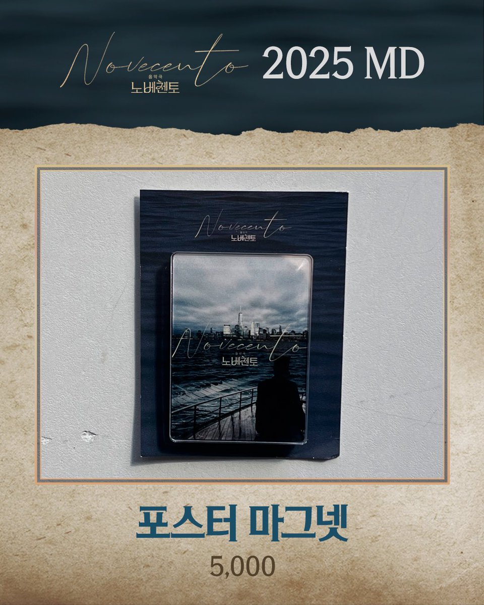 시하르🍋 tweet media