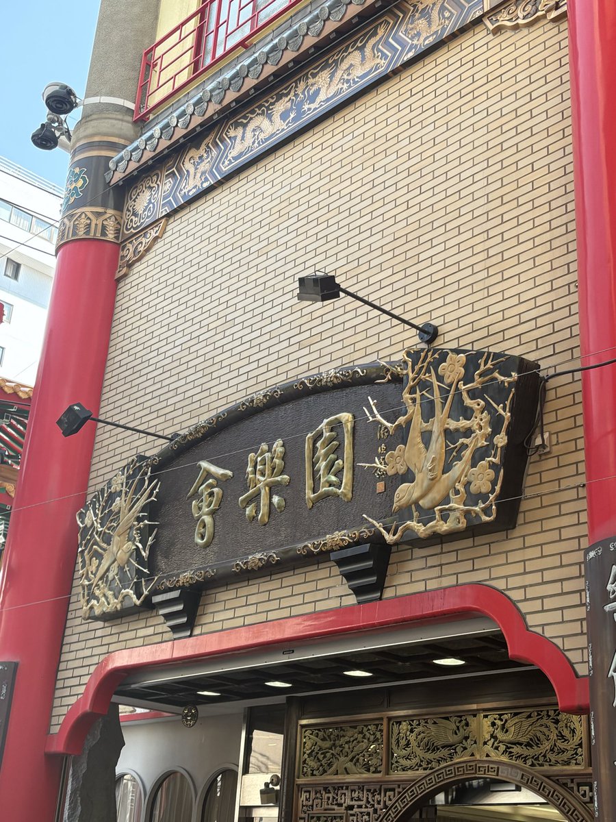 田口勝也@医療機器開発社長 tweet media