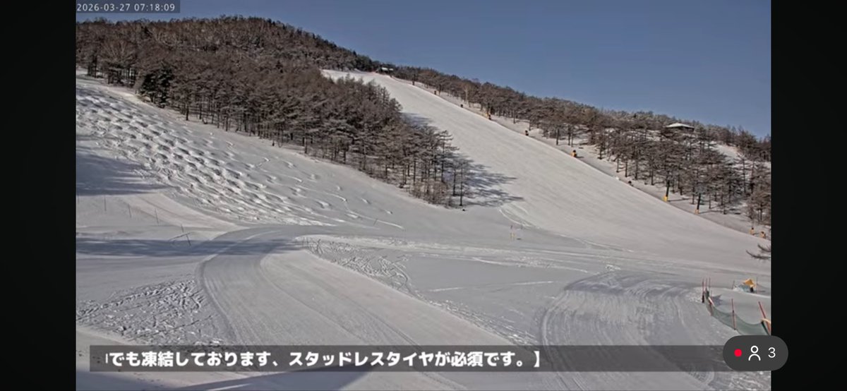 こもろ観光局＠長野県小諸市 tweet media