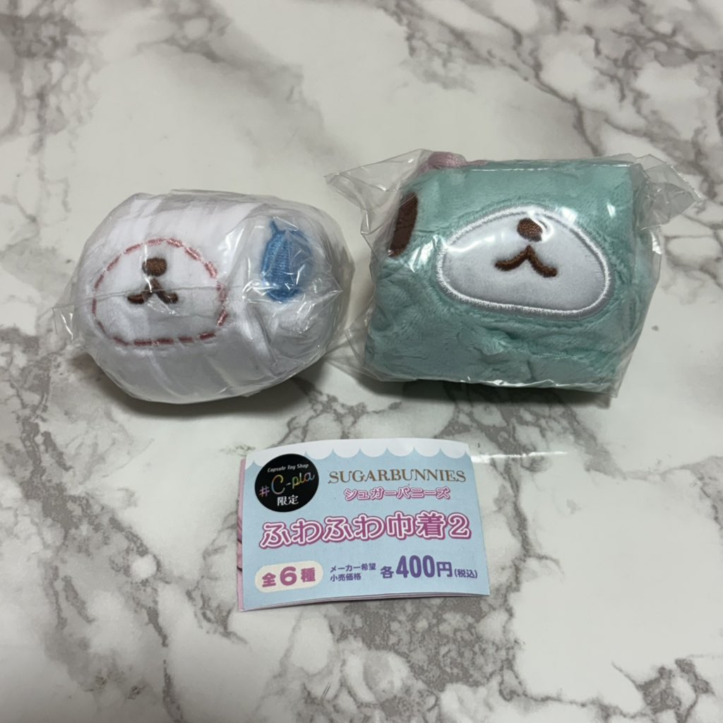 𝑚𝑒𝑛𝑦𝑎𝑛@取引🐾 tweet media