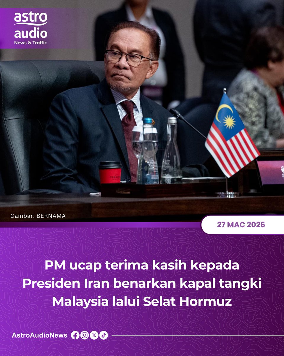 Astro Audio News tweet media