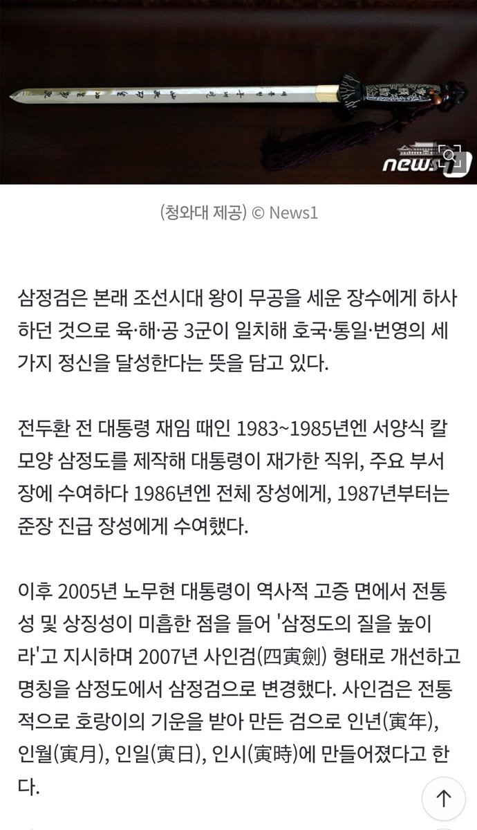 Clover_A☘️ tweet media