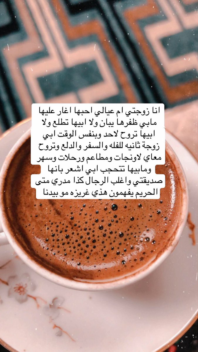 𝐼𝑙𝑙𝑢𝑠𝑖𝑜𝑛 𝄞𝄢 tweet media