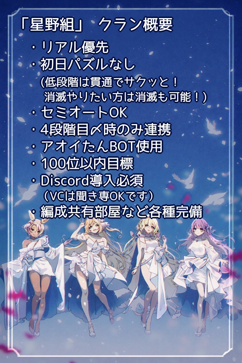 わりゅ tweet media