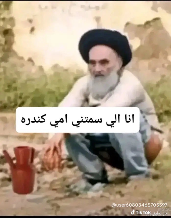 عقاب الدوسري 🇸🇦 tweet media