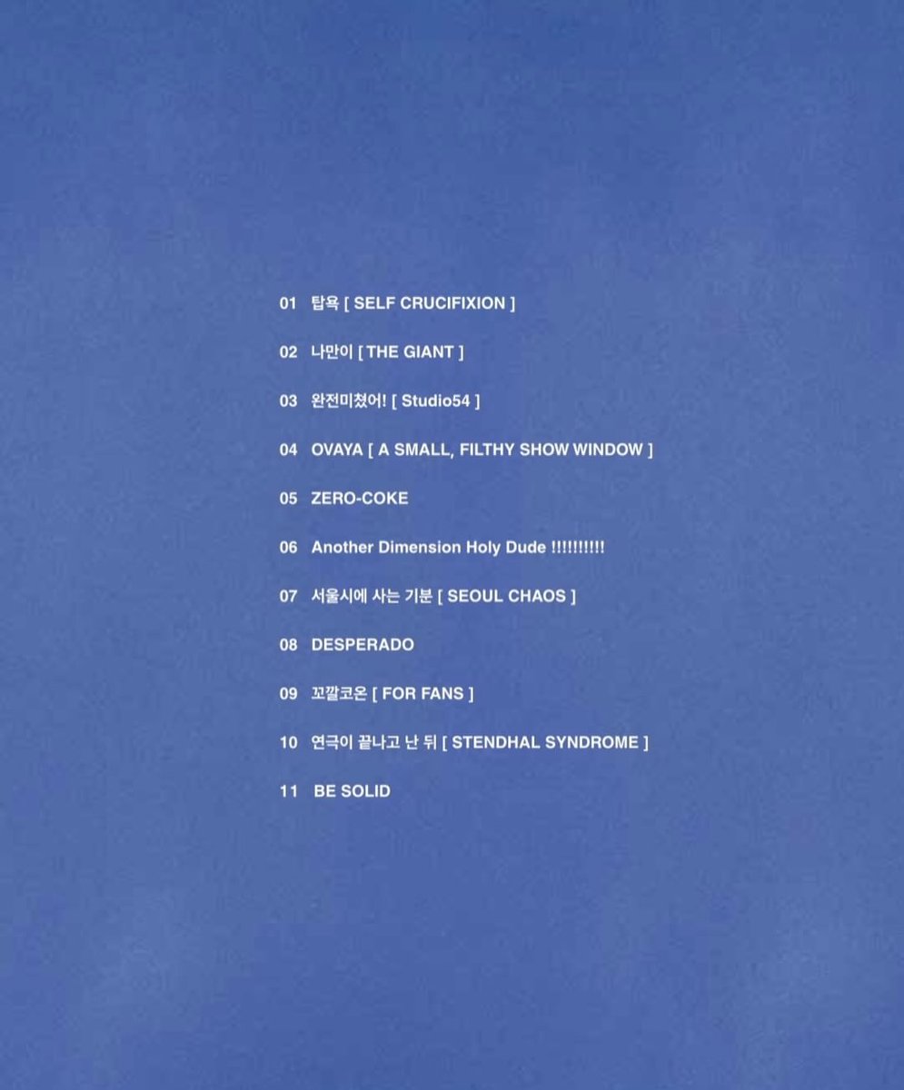 CHOISEUNGHYUN.COM tweet media