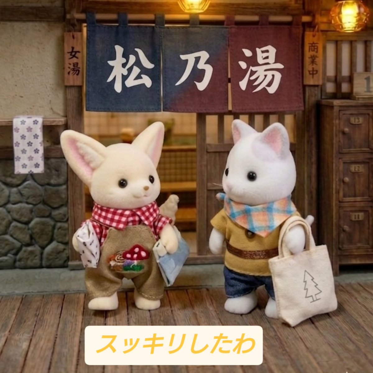 ひろみん tweet media