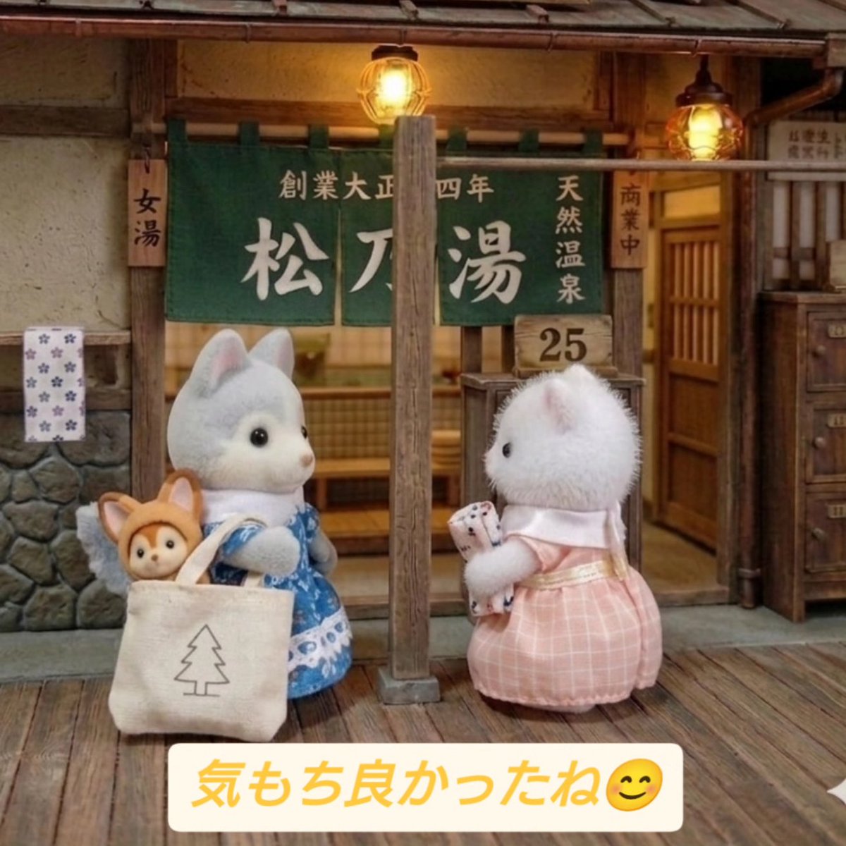 ひろみん tweet media