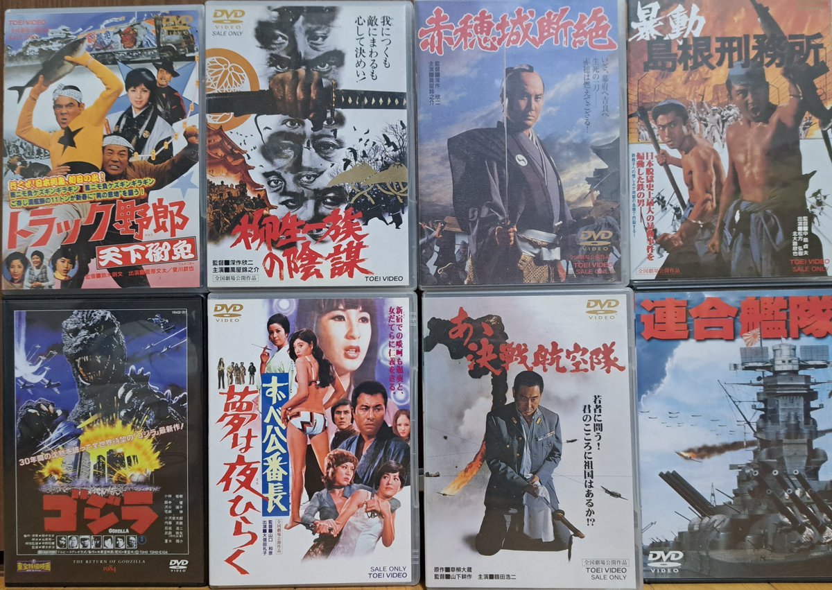 松木 秀憲 tweet media