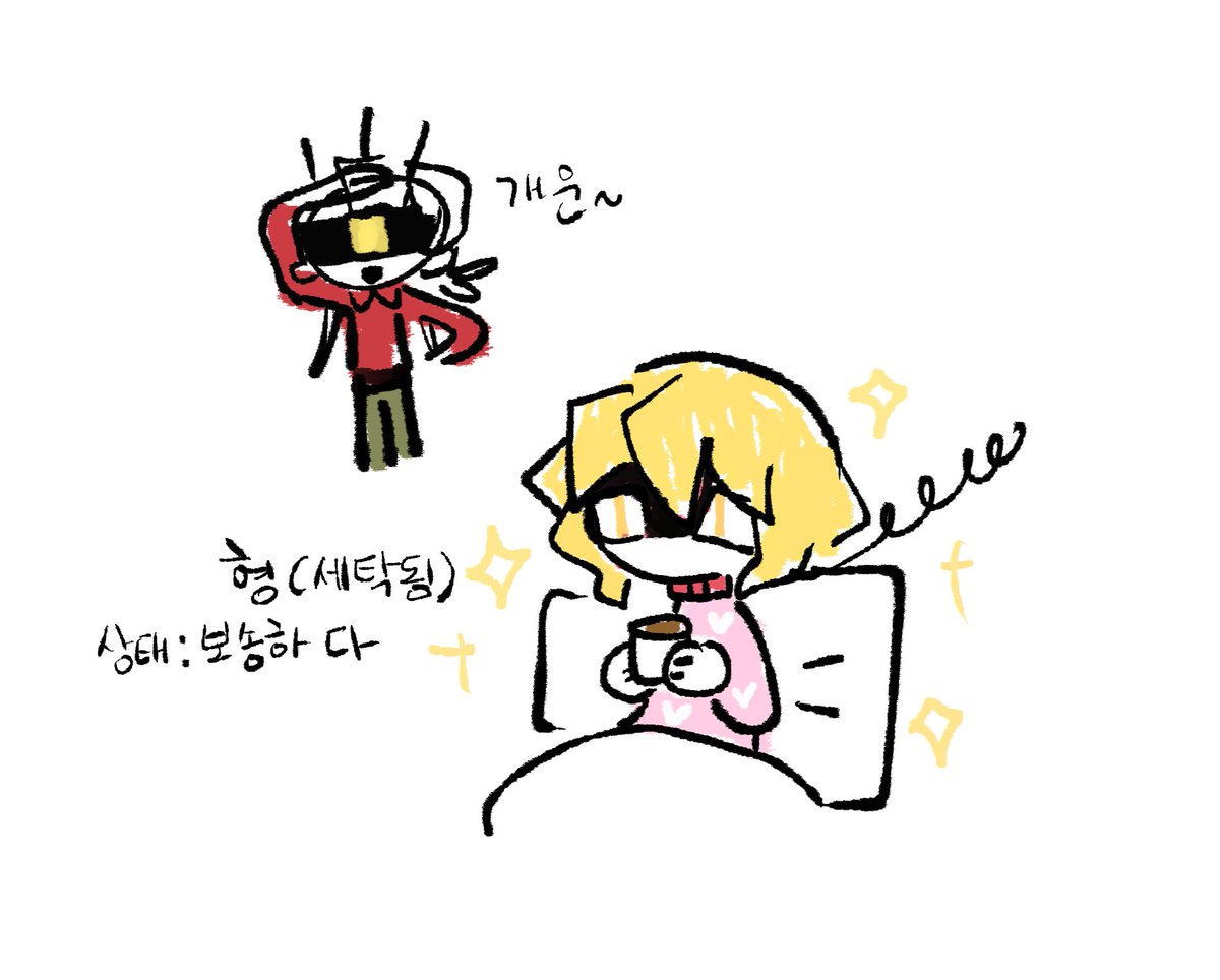 걸어서 심연속으로 tweet media