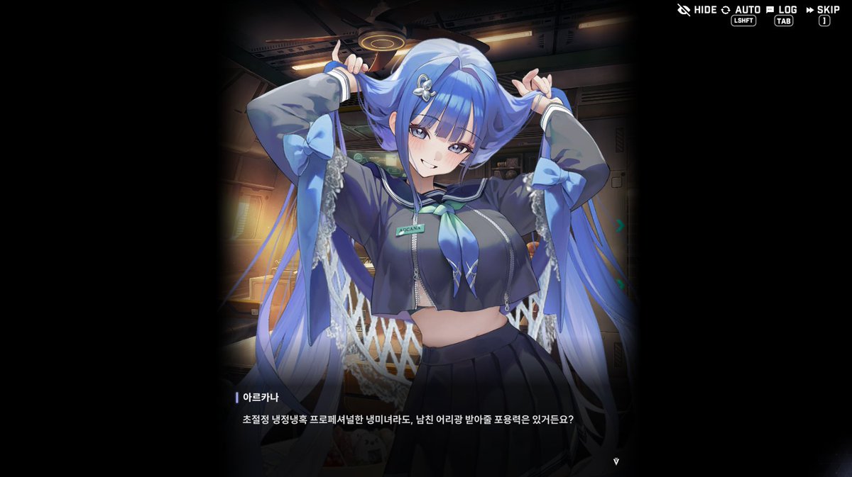 나개Nagae😈 tweet media