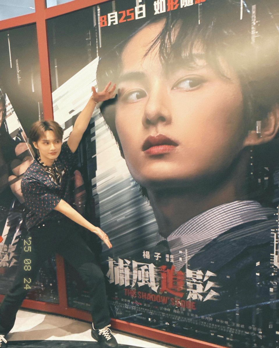 fleur. °☽°.⋆ tweet media