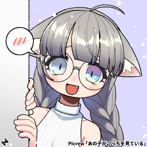 ritty ♪ tweet media