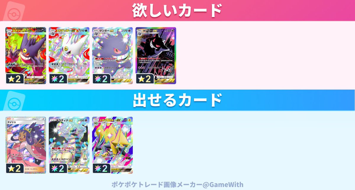 コレ(ダンス垢？) tweet media