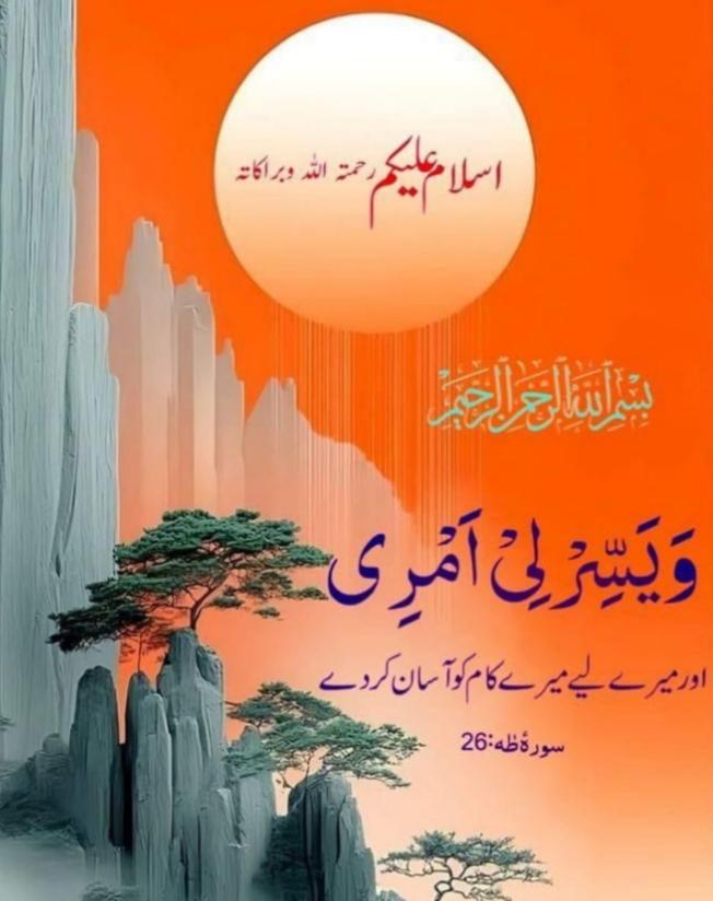 Muhammad Abid tweet media