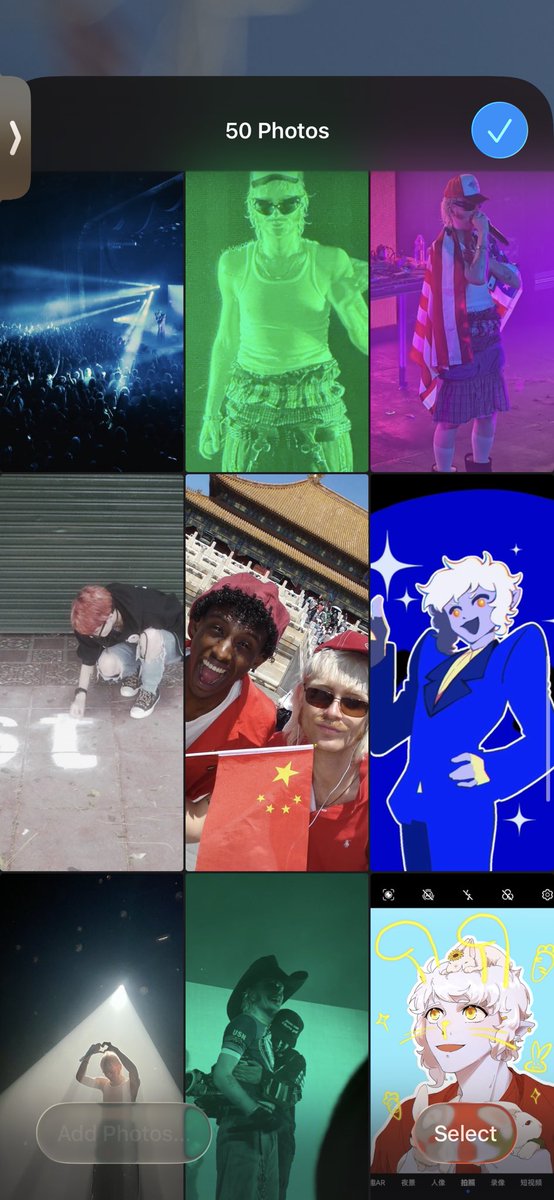 🏳️‍⚧️❄️SneeuwEl®️ (Seeing Joost🦅) 🌙🏳️‍🌈 tweet media