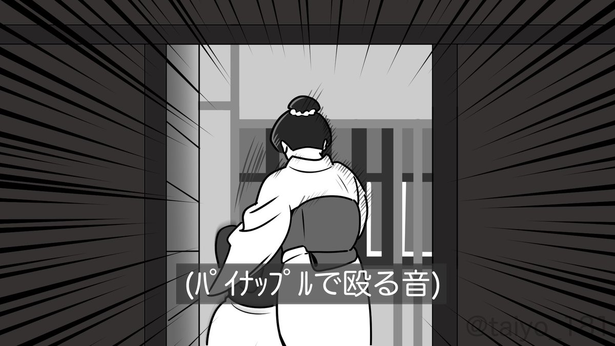 ばけばけ字面が好きだった字幕集(再掲)
#ばけばけ 