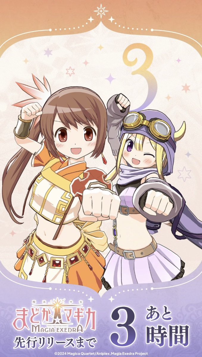 💜Daily Felicia💜 tweet media