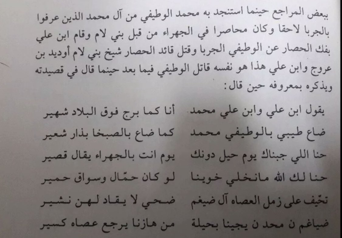 سيزيف tweet media