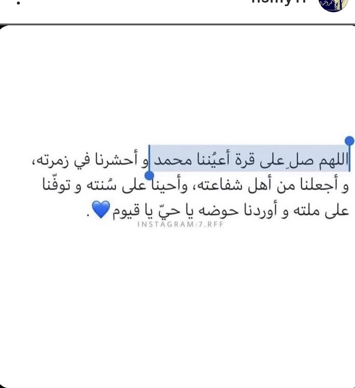 نشمي 🇸 tweet media