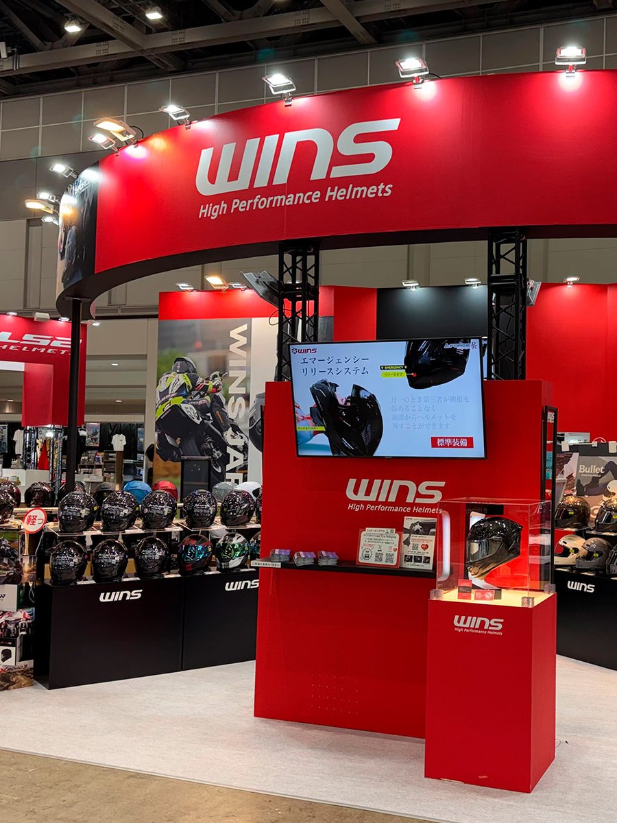 ウインズ ジャパン【公式】 tweet media