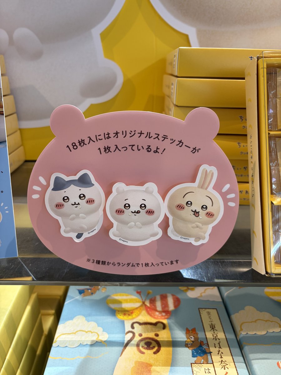 なおっしー(16歳) tweet media