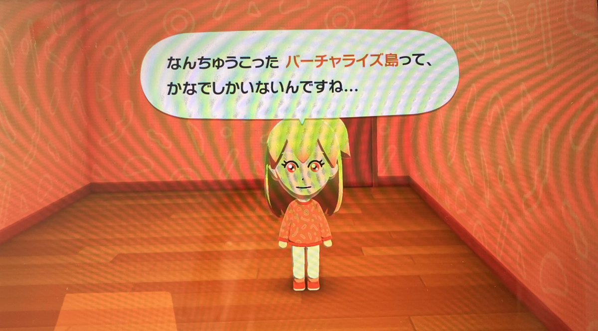 桜音羽🎹✨ tweet media