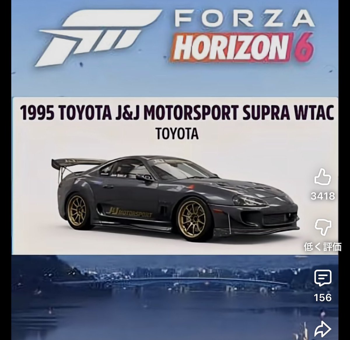 わくわくさん tweet media