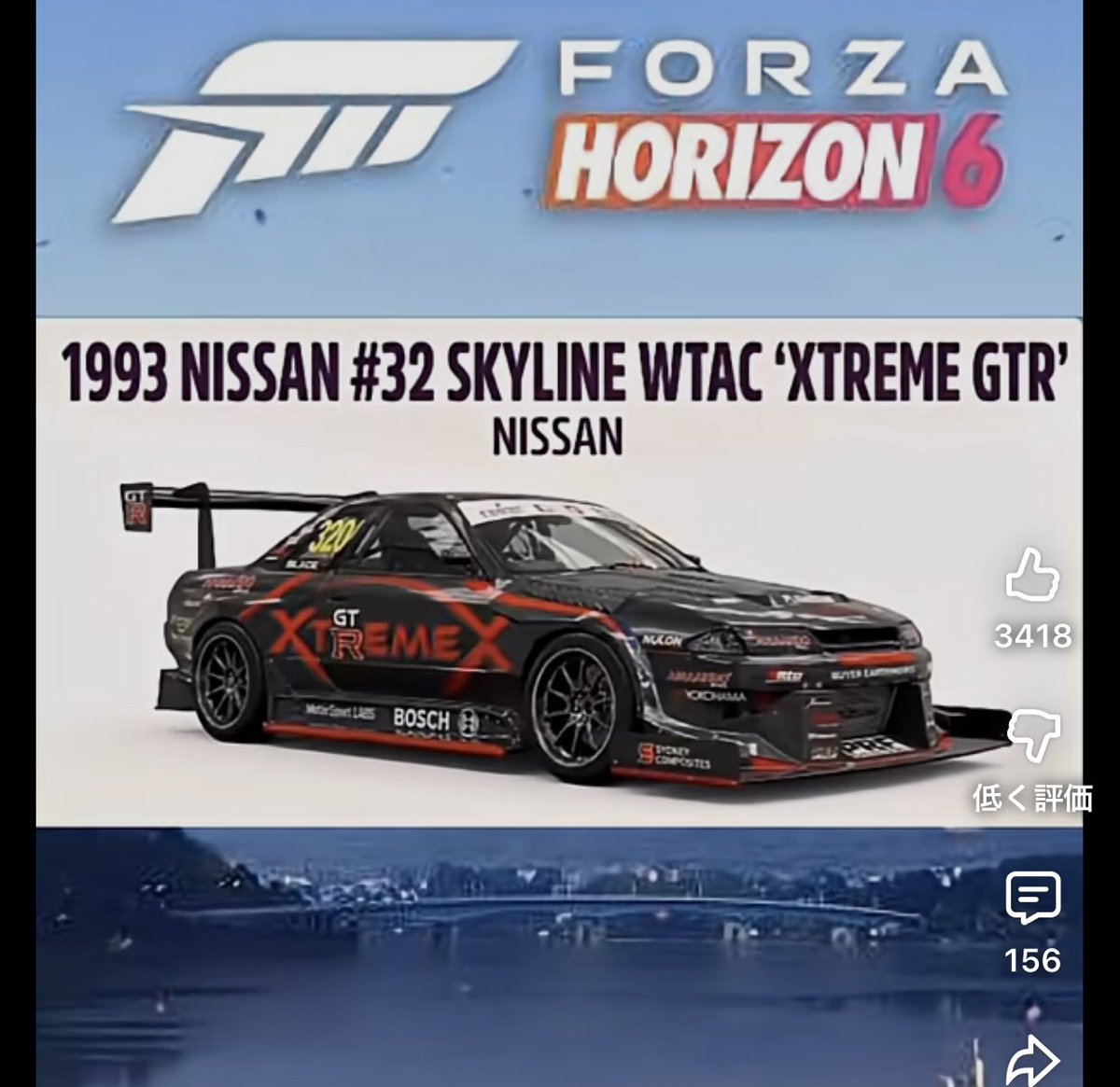 わくわくさん tweet media