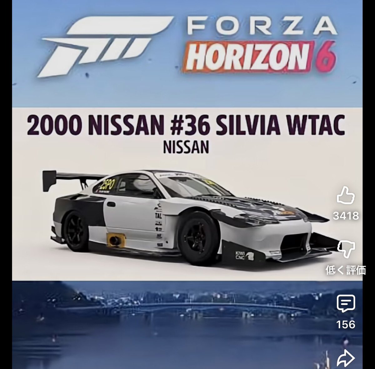 わくわくさん tweet media