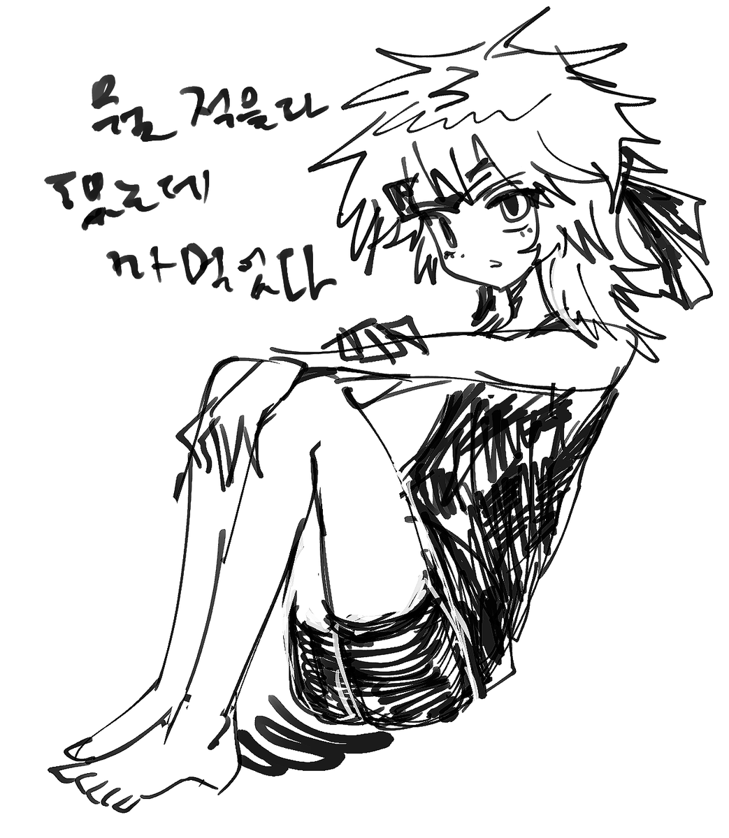 김믹토 tweet media