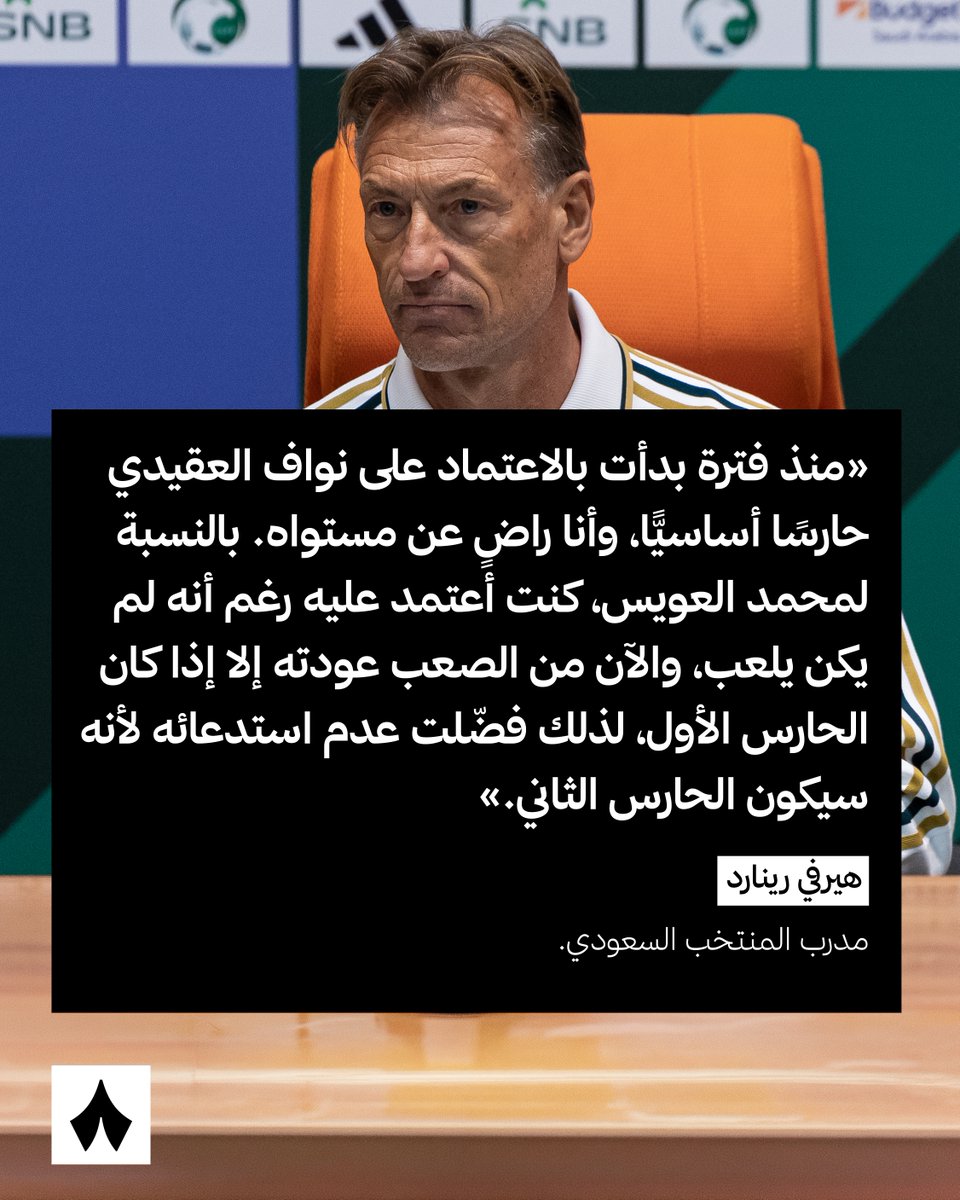 رياضة ثمانية tweet media