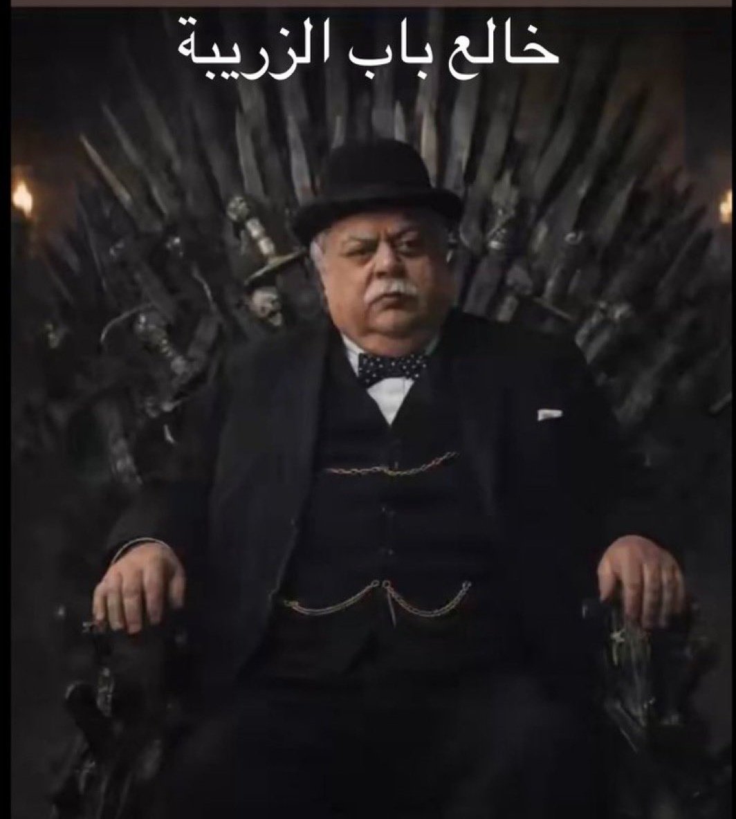 بنت سلمان 🇸🇦 tweet media