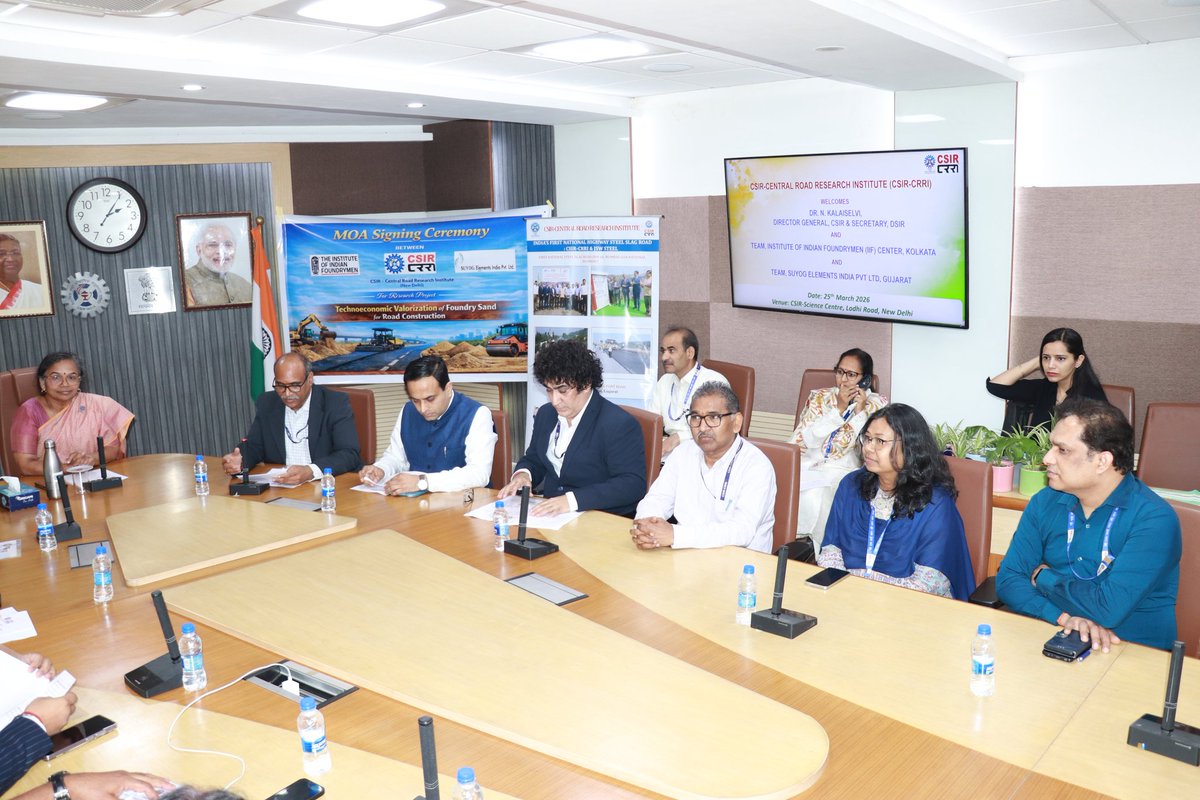 CSIR CRRI tweet media