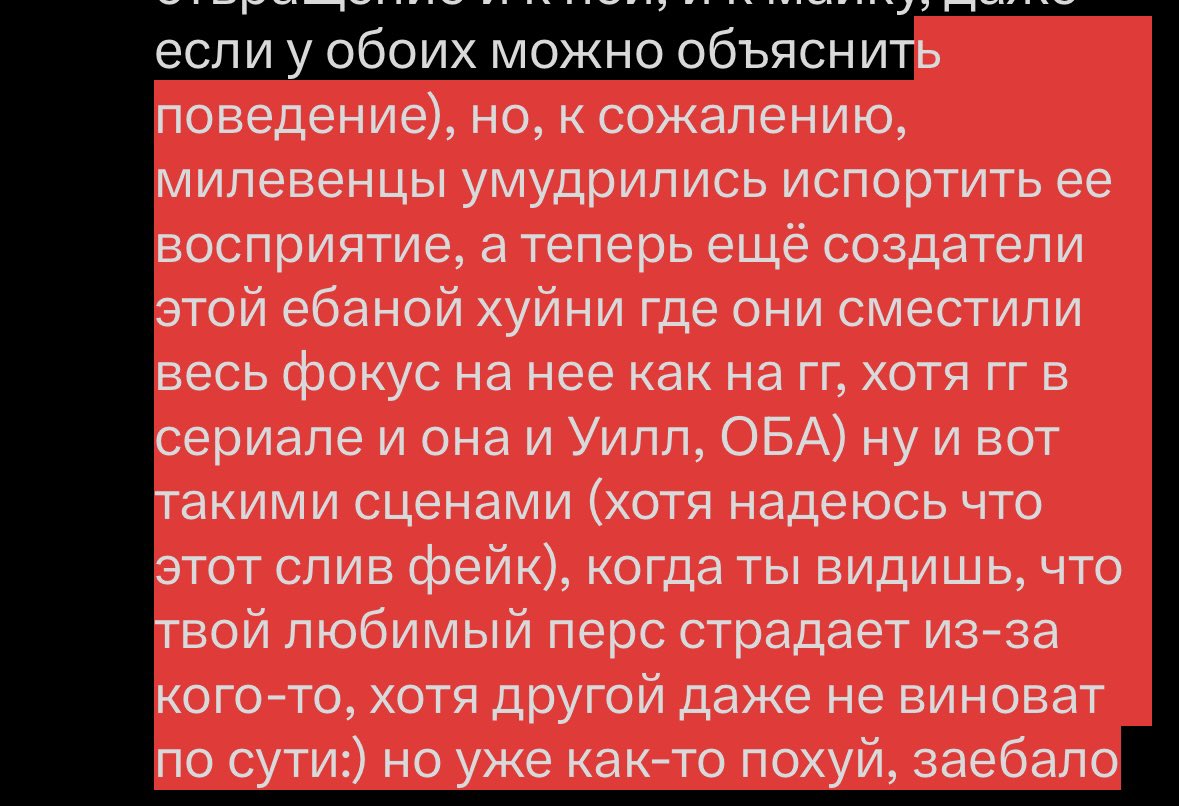 moln | 💛💙 crazy together, forever tweet media