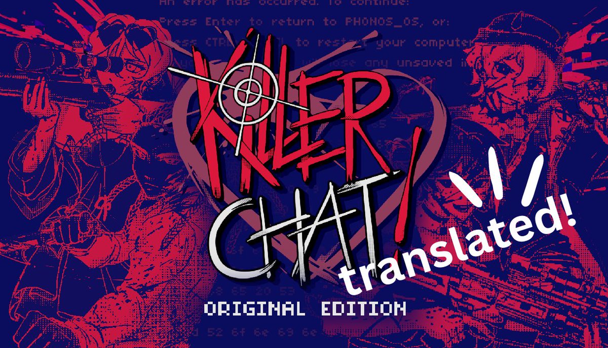 rosesrot | killer chat! expanded 2026 ❤️ tweet media