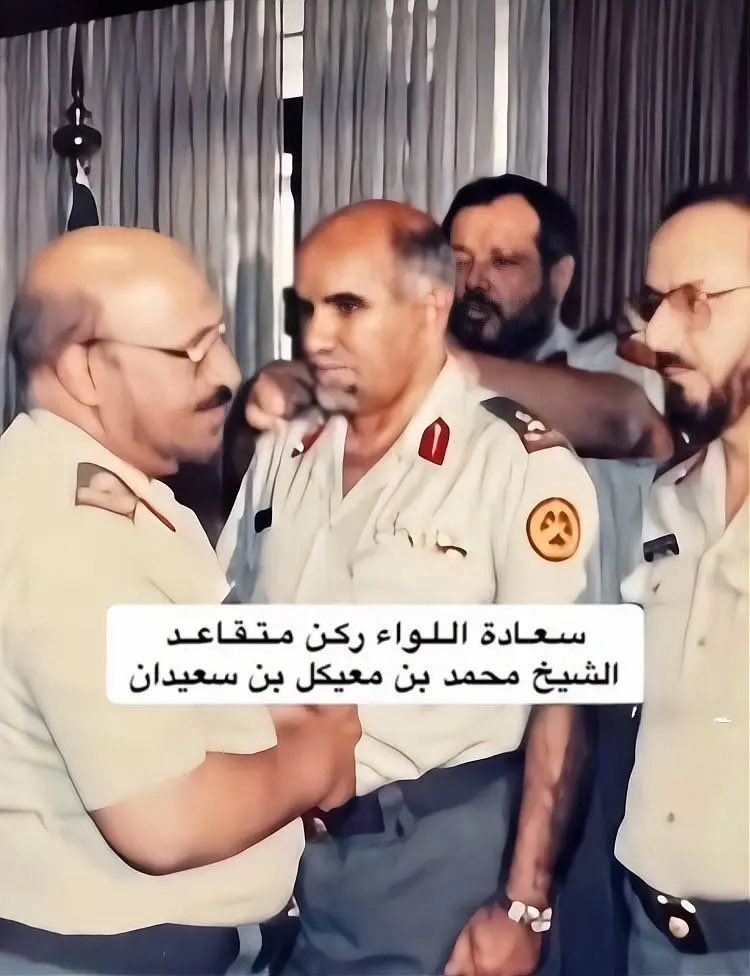 البيان في تاريخ قحطان tweet media