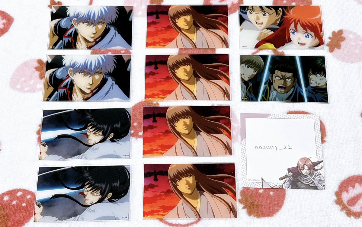 あ@取引用 tweet media