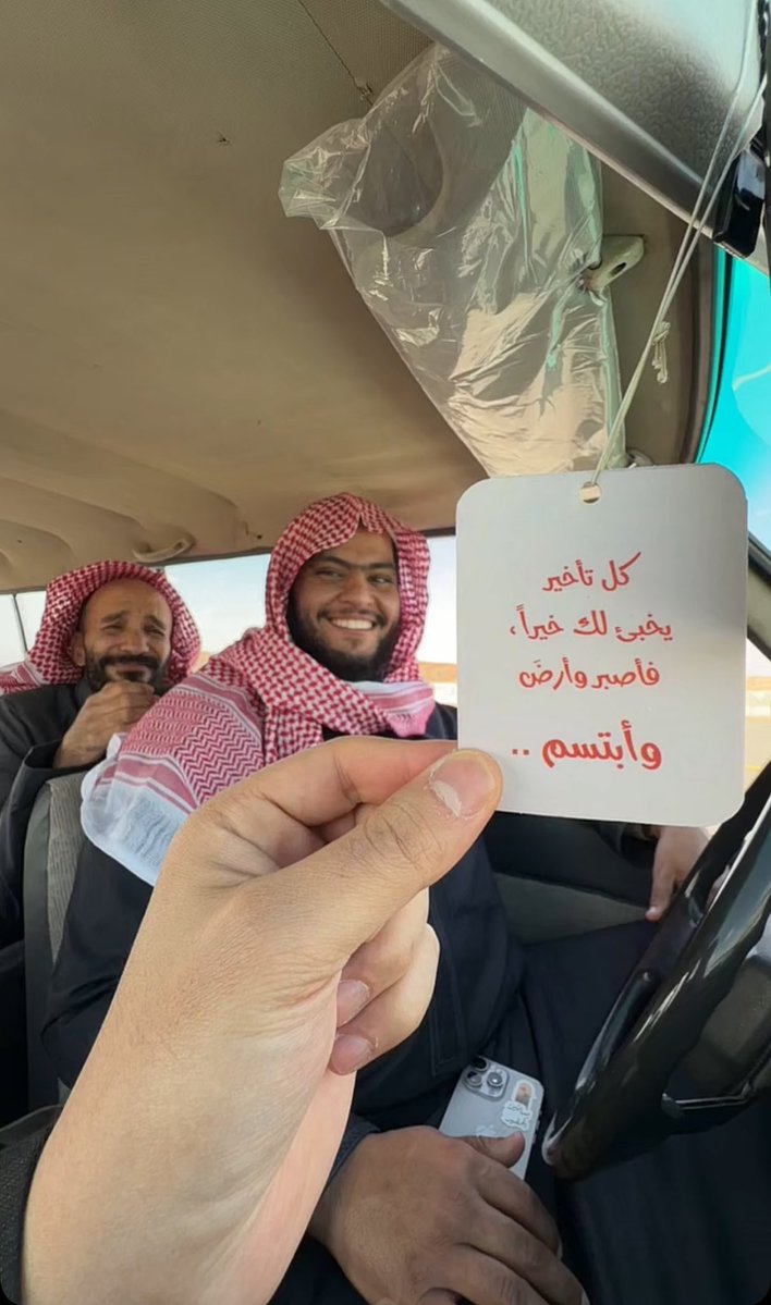 فِـيولا tweet media